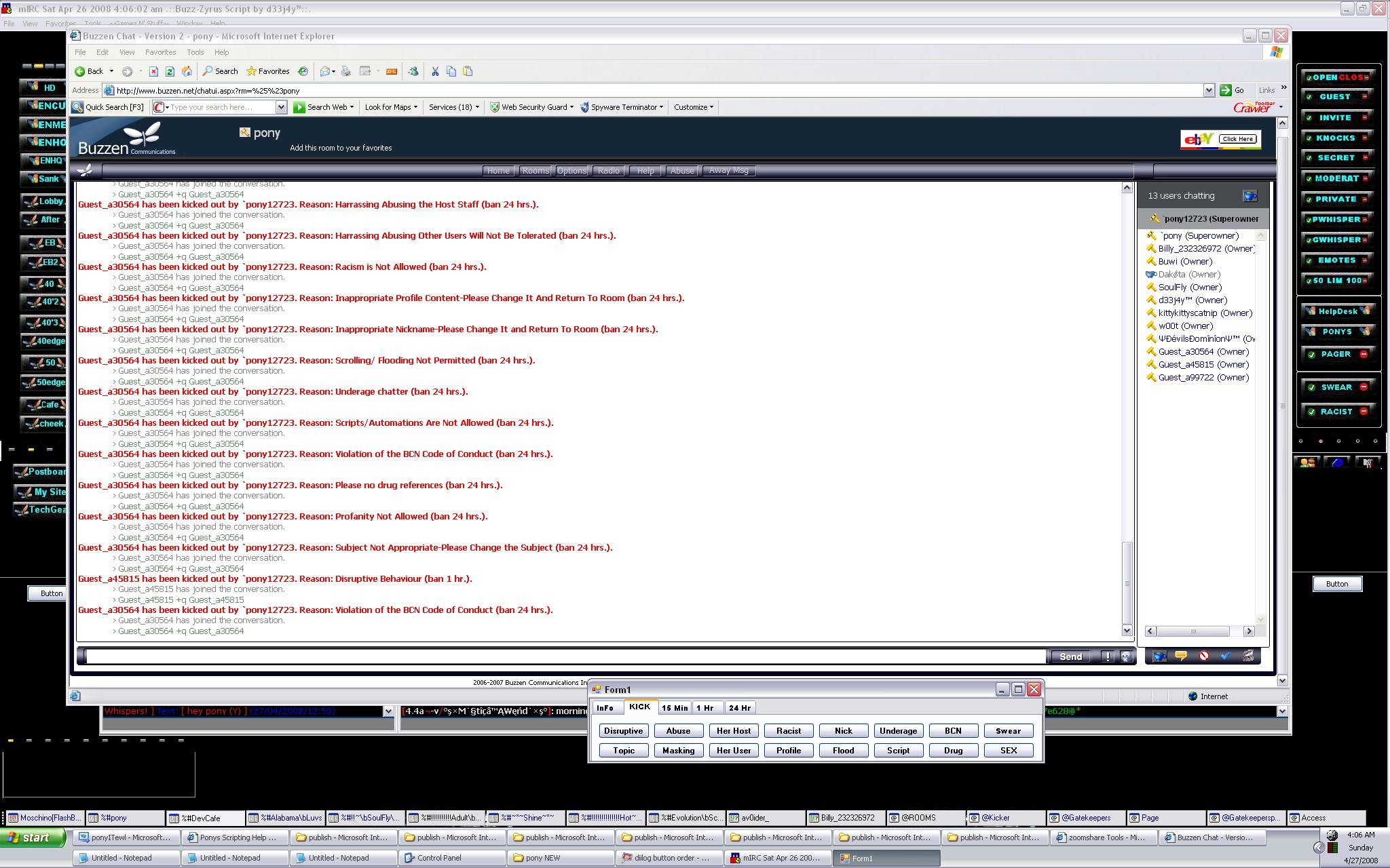 Buzzen_Kick_Tool_V1 screenshot